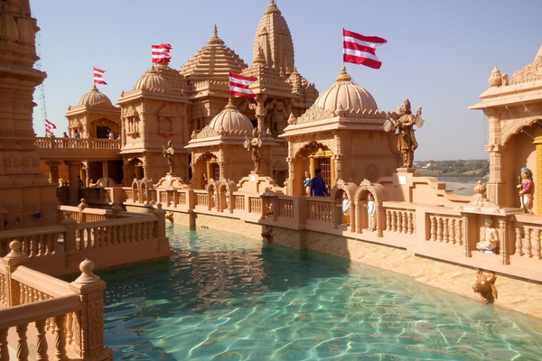 Nilkanth Dham Poicha